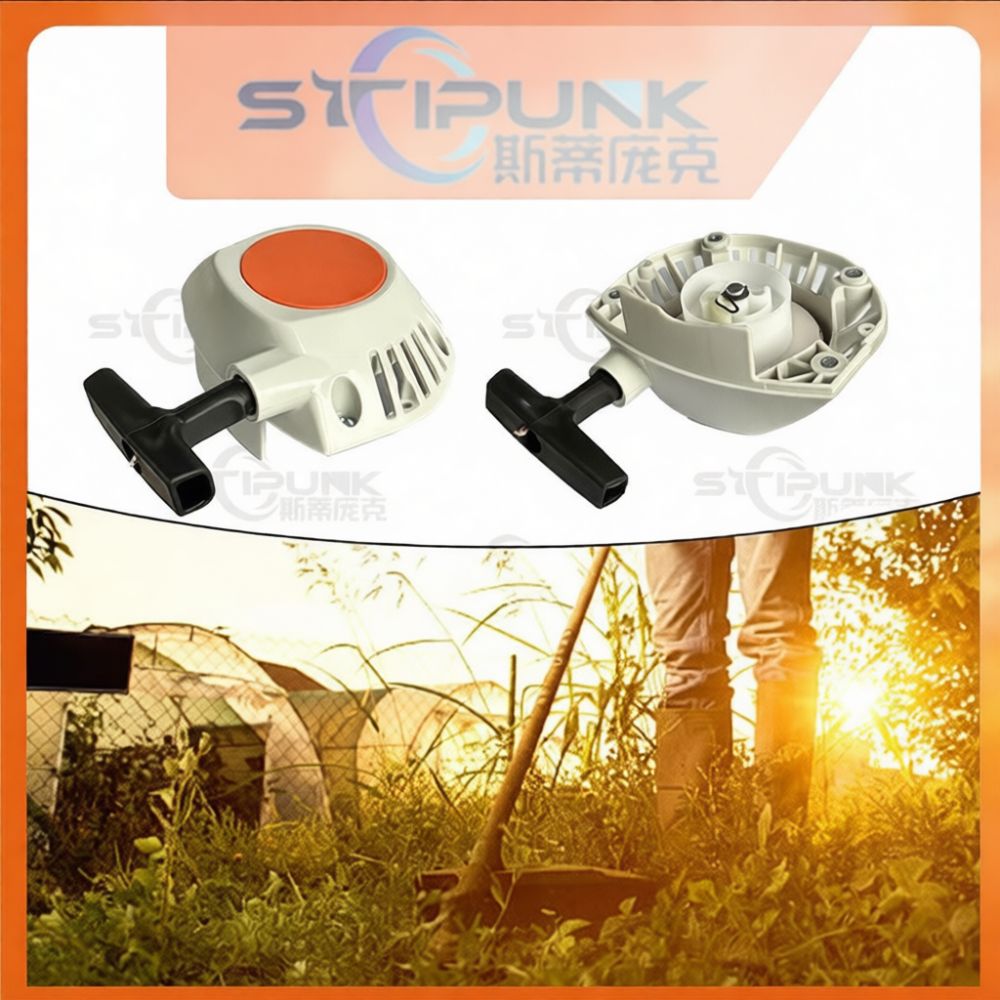 Stihl FS240, FS260, FS410, FS4 - Outdoor Power Tool Kit 리뷰 및 가격